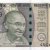 Gallery  » R I Notes » 2 - 10,000 Rupees » Shaktikanta Das » 500 Rupees » 2021 » C*